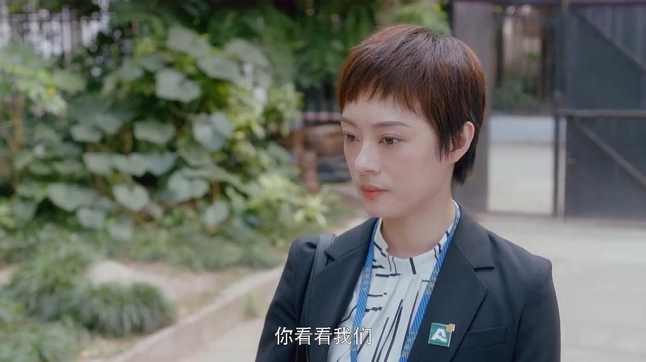 《安家》女主房似锦的精彩盘点