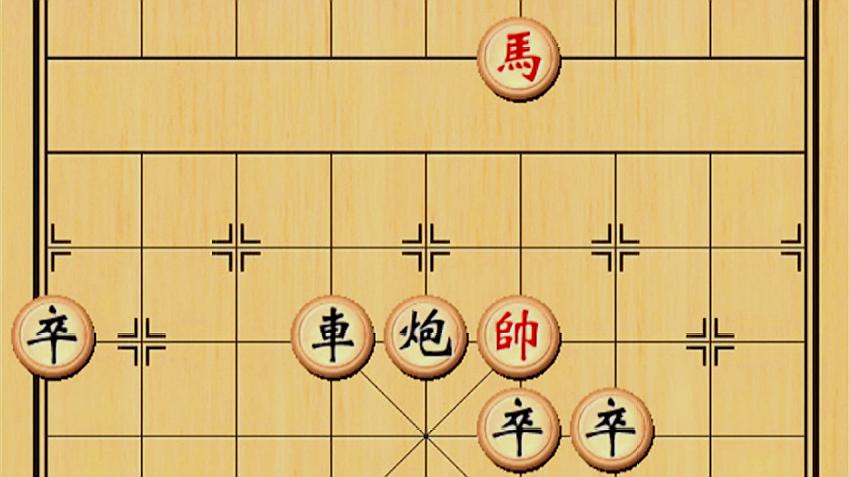 象棋怎么学?