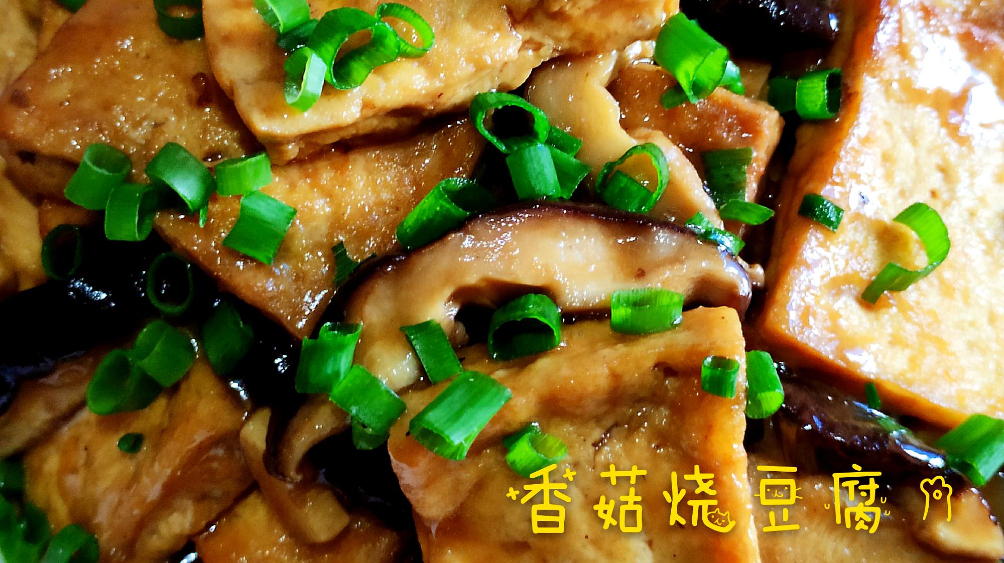 家庭小炒怎么做?