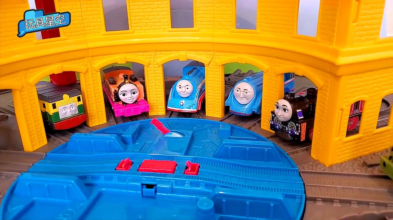 "玩具星空官方"之早教视频:五颜六色托马斯小火车