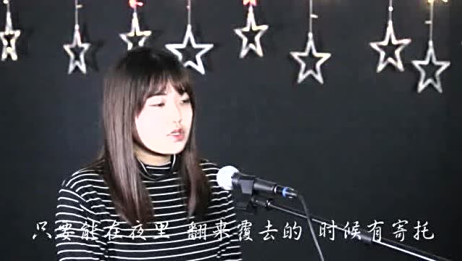 林俊杰她说里面的 等不到天黑 烟火不会太完美 有什么深刻含义 相关视频 张碧晨 她说 等不到天黑烟火不会太完美 爱言情 林俊杰她说里面的 等不到天黑 烟火不会太完美 有什么深刻含义 相关视频 张碧晨 她说 等不到天黑烟火不会太完美 爱言情