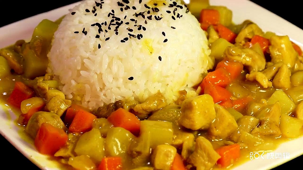 怎么做咖喱饭