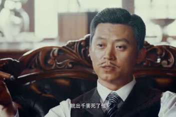 赌神出场动图gif 百度视频搜索