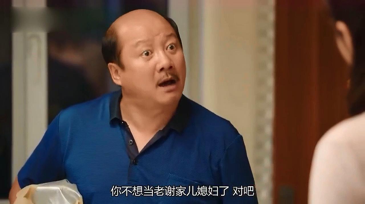 《乡村爱情12》分集剧情速看,搞笑幽默不恶俗,轻松欢快有内涵