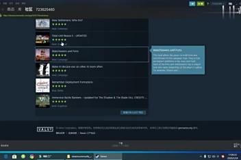 Steam创意工坊怎么翻译中文 百度视频搜索 Steam创意工坊怎么翻译中文 百度视频搜索