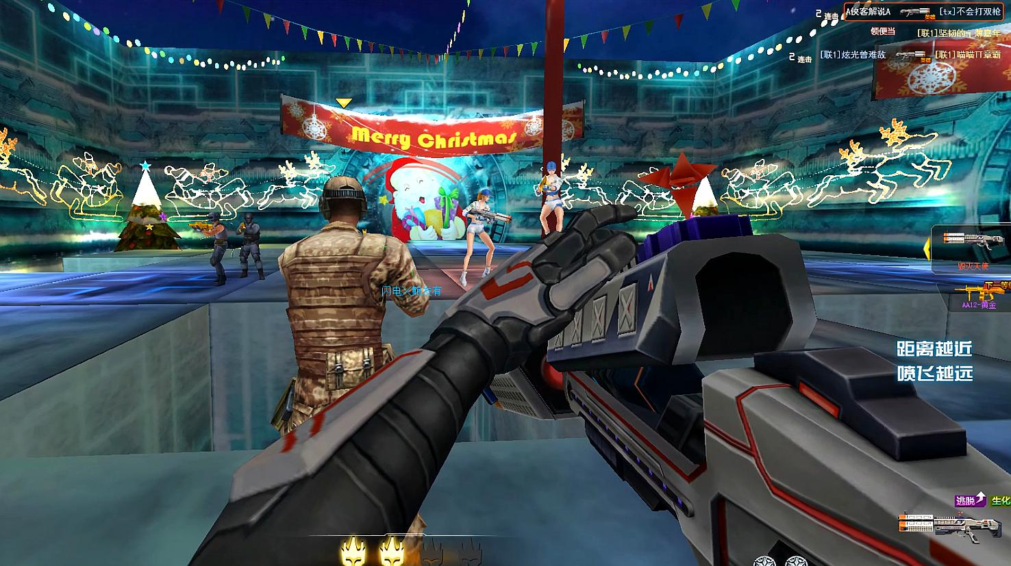 侠客解说:射击类游戏《特战英雄》的视频合辑(一)