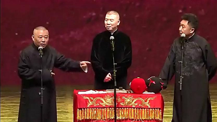 郭德纲于谦冯小刚说相声,穿上大褂一下就六爷附体了