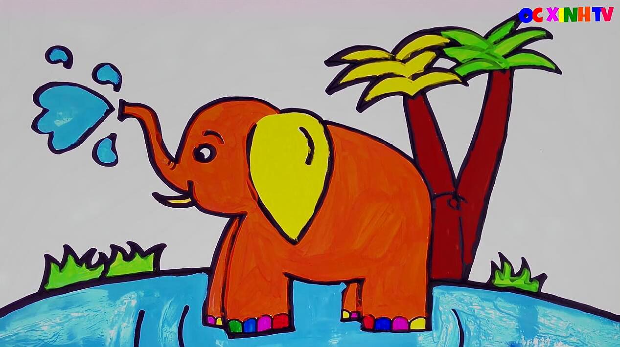 大象喷水简笔画彩色图片