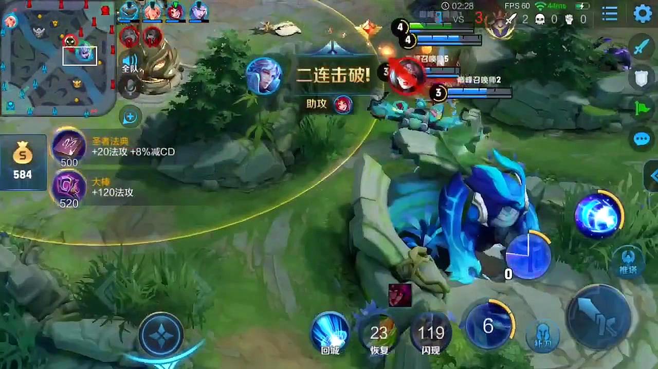 王者荣耀:这诸葛亮你打不过,开局就双杀,带我们躺赢