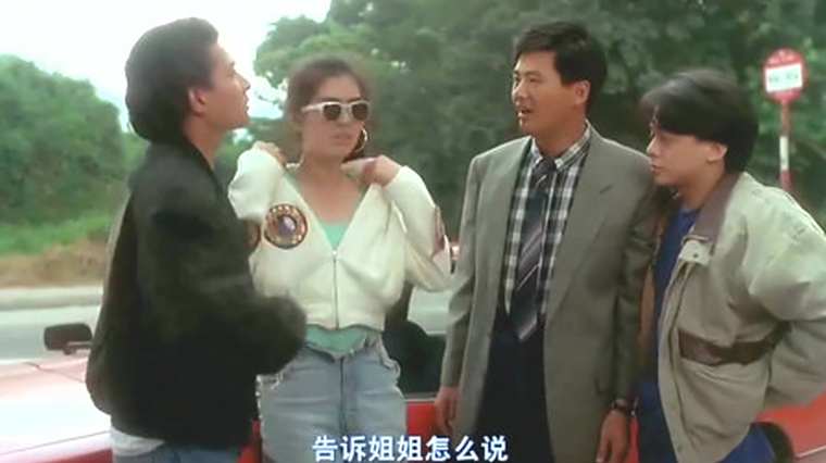 赌神里的经典台词 百度