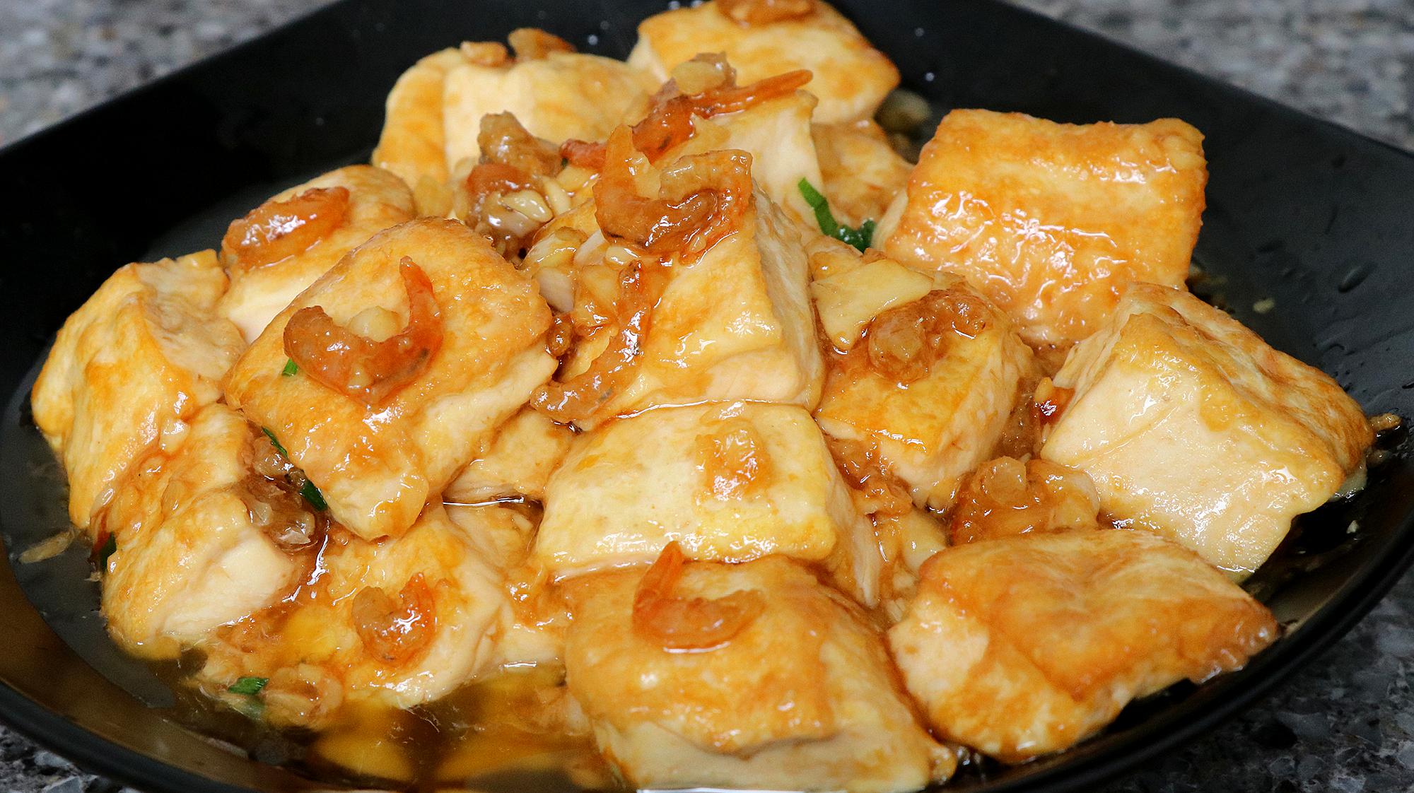 吃不惯麻婆豆腐的麻,不如试试这道虾米豆腐吧,同样鲜香下饭噢