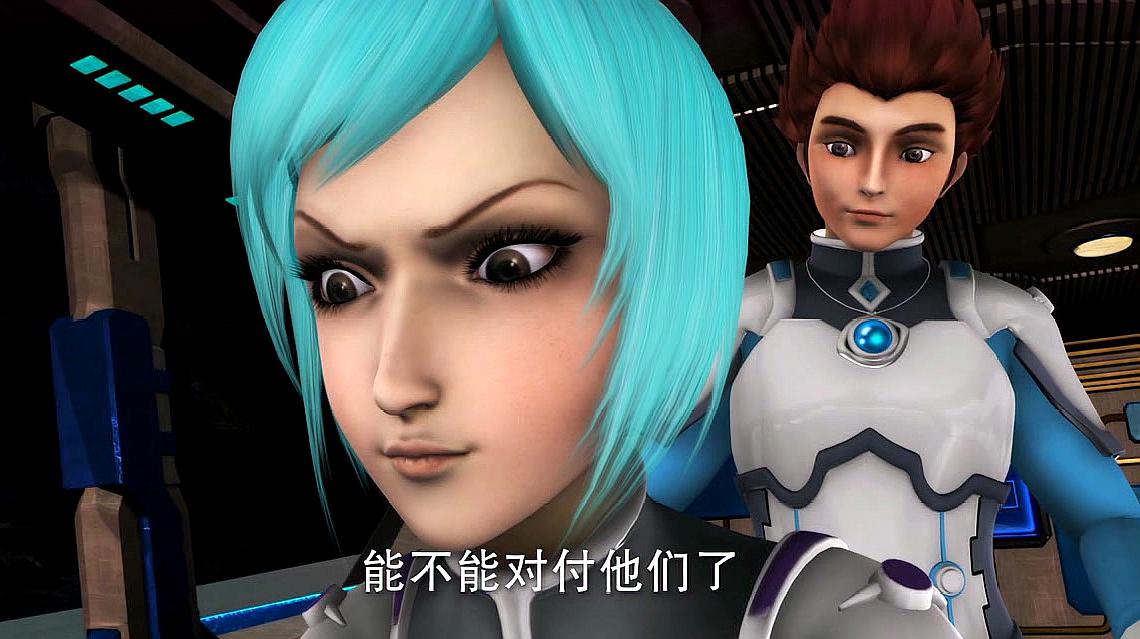 宇宙星神高清