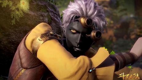 斗罗大陆81 史莱克实力恐怖 当得知武魂殿变态实力 唐三 告辞 爱言情