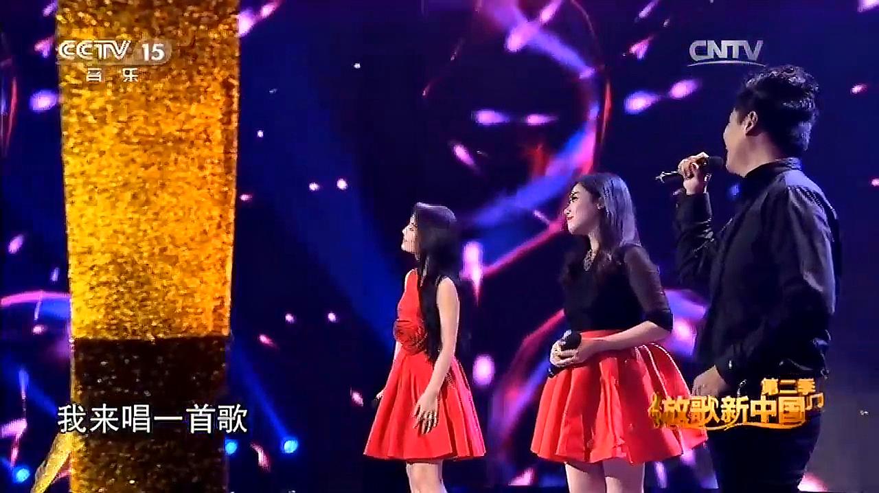 看看美声四季组合演唱的歌曲