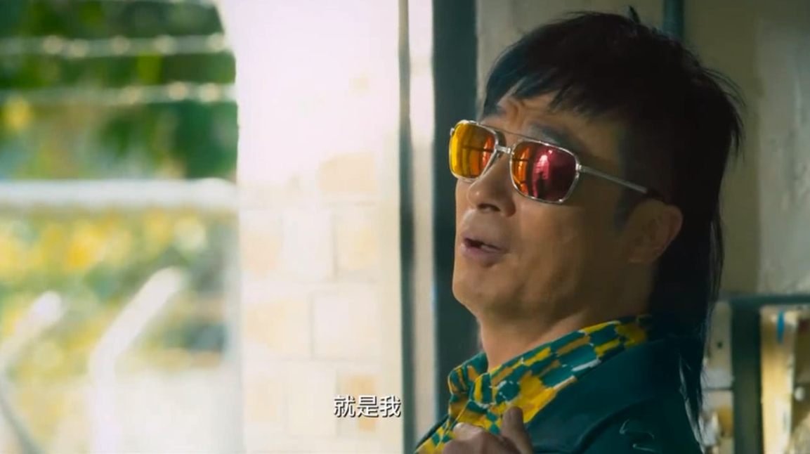 冲锋车:耍帅就服吴镇宇!从这里出去以后,我就是发哥!