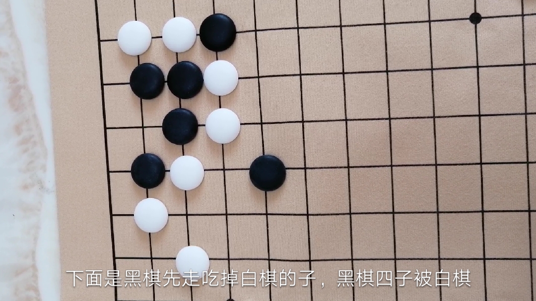 图片[1]-中国围棋协会培训中心指定教材【全套】-八月资源库