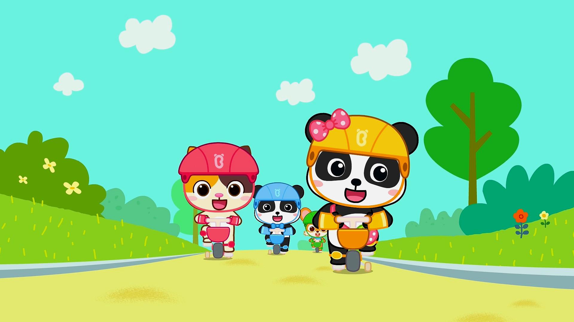 "大豫故事汇"之早教视频:宝宝巴士儿童安全