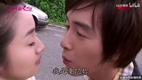 æ¶ä½œå‰§ä¹‹å» æž—ä¾æ™¨å'Œéƒ'å…ƒç•…ä¸€è¨€ä¸åˆå°±æŠ±æŠ± çˆ±è¨€æƒ…