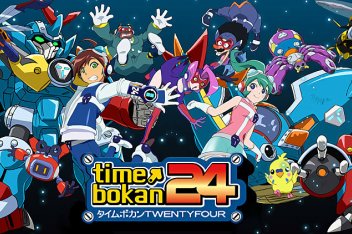 时间飞船(日语)—第36集_百度视频搜索