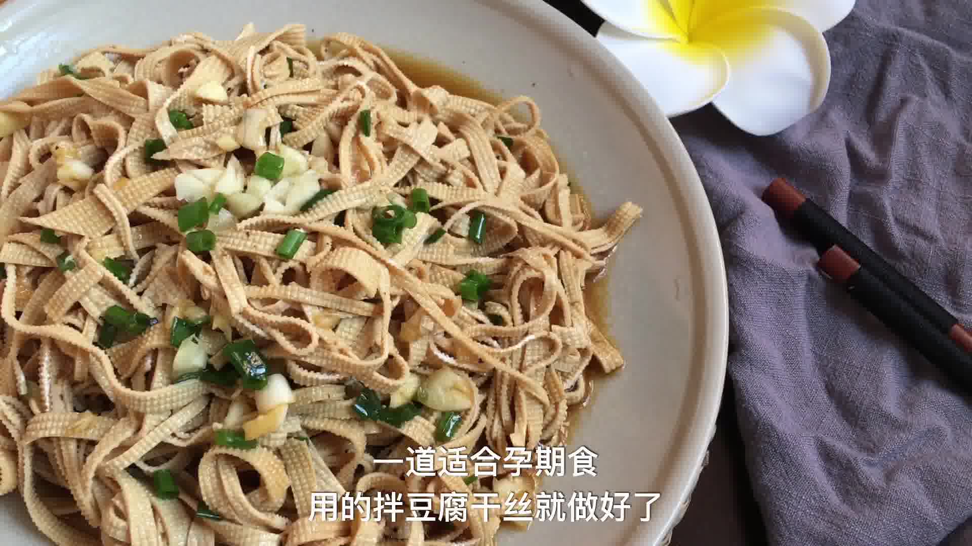 豆腐串的做法有哪些