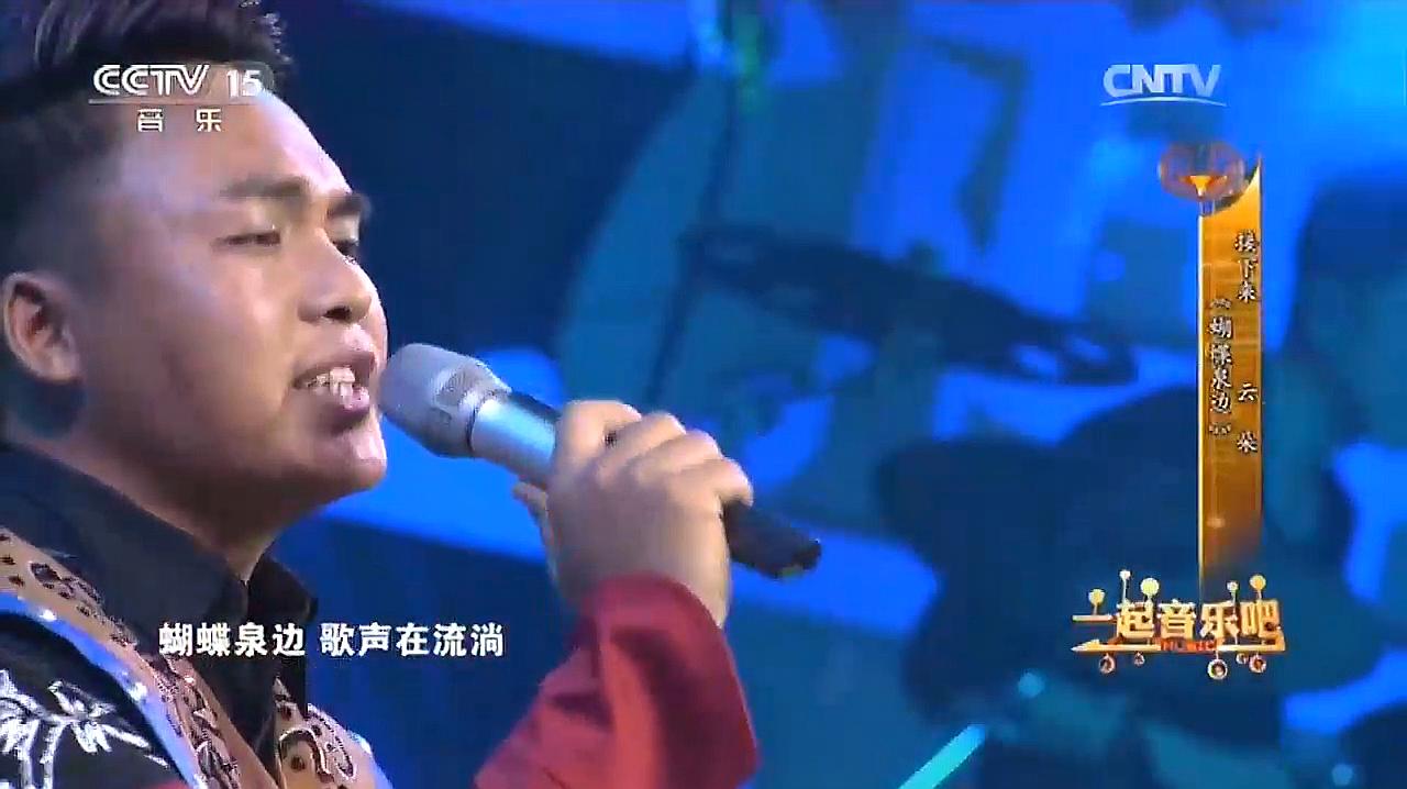 03:38 来源:好看视频-高淑琴和阿普萨萨演唱《放马山歌》超有节奏