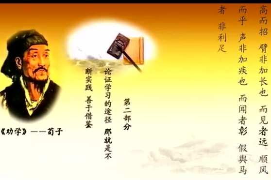 君子无入而不自得焉 百度 君子无入而不自得焉 百度