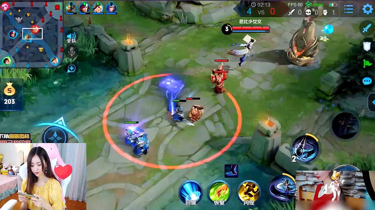 王者荣耀:筱倩逗小妲己