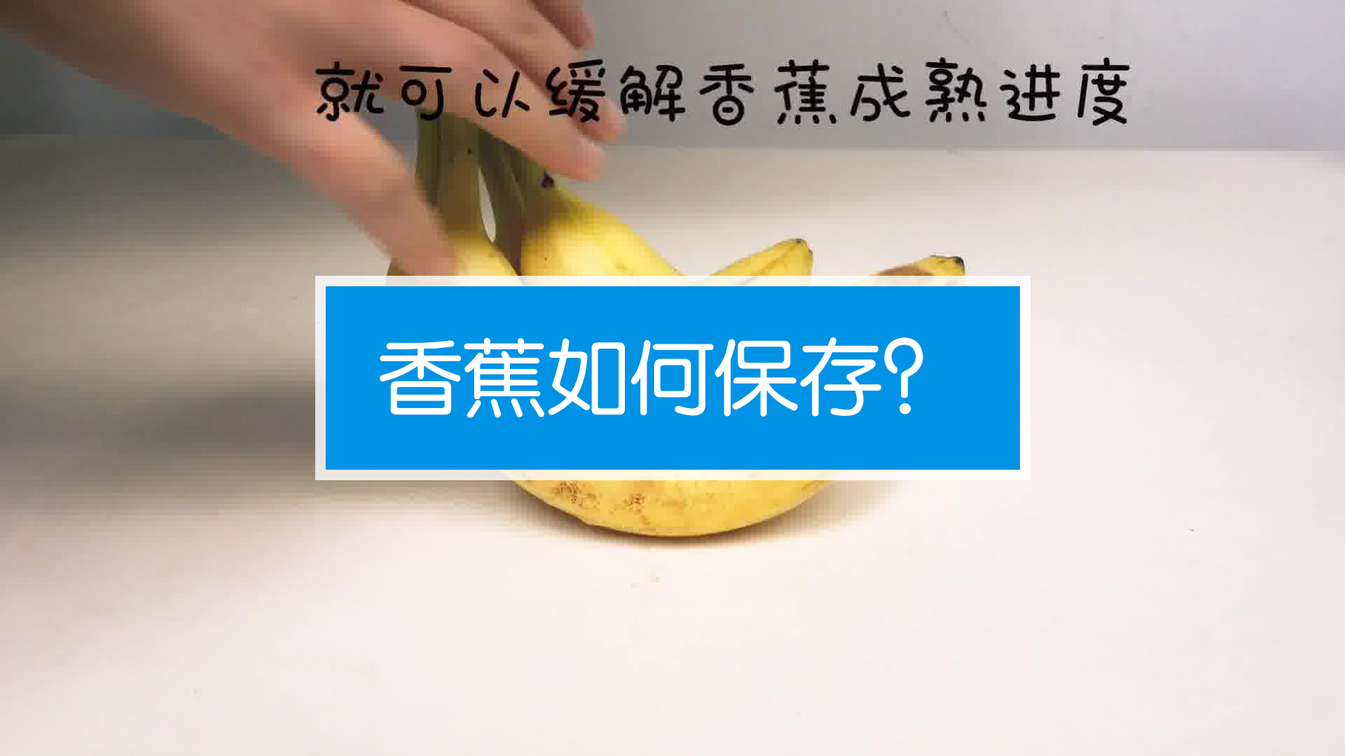 水果怎么榨汁好喝