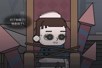 第五小队_百度视频搜索