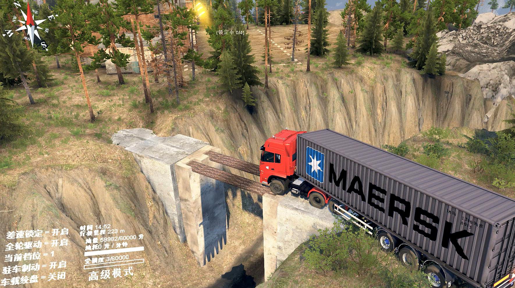 麦c老辰解说休闲类游戏旋转轮胎的精彩视频合集第2期