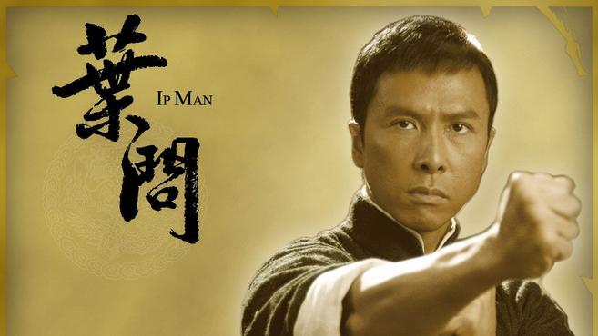 扛起振兴中华大旗的故事  03:55  来源:好看视频-快看电影:叶问 10