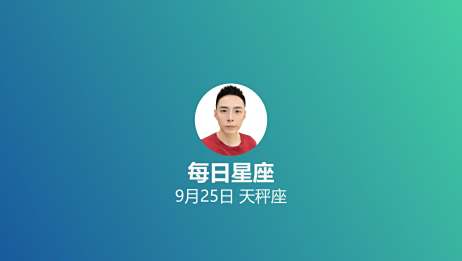 教你自制零失败的生日公主蛋糕 简单易学 手残党也不怕哦 爱言情 教你自制零失败的生日公主蛋糕 简单易学 手残党也不怕哦 爱言情