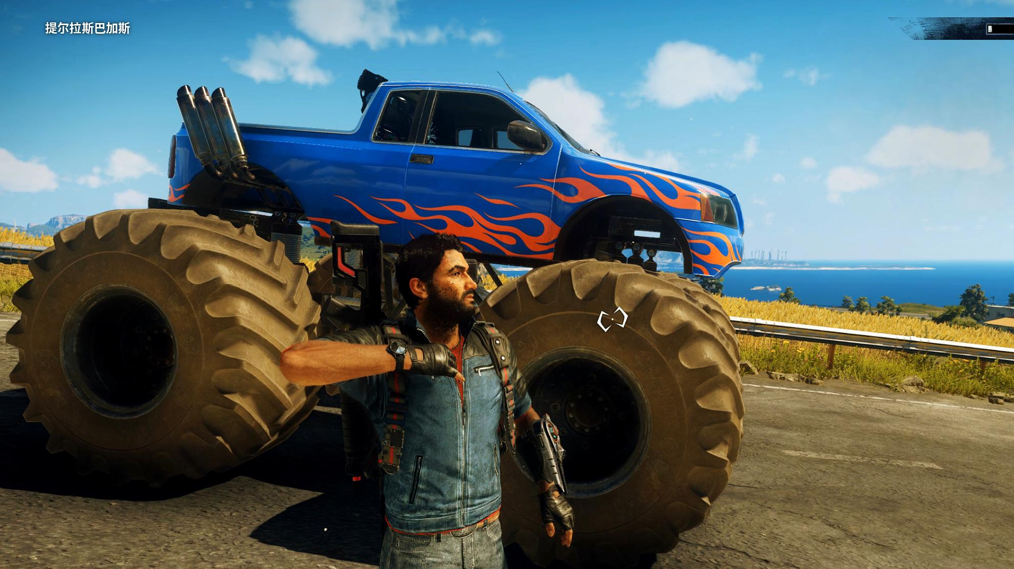 正当防卫4-告诉你什么是越野车 翻山越岭如履平地!