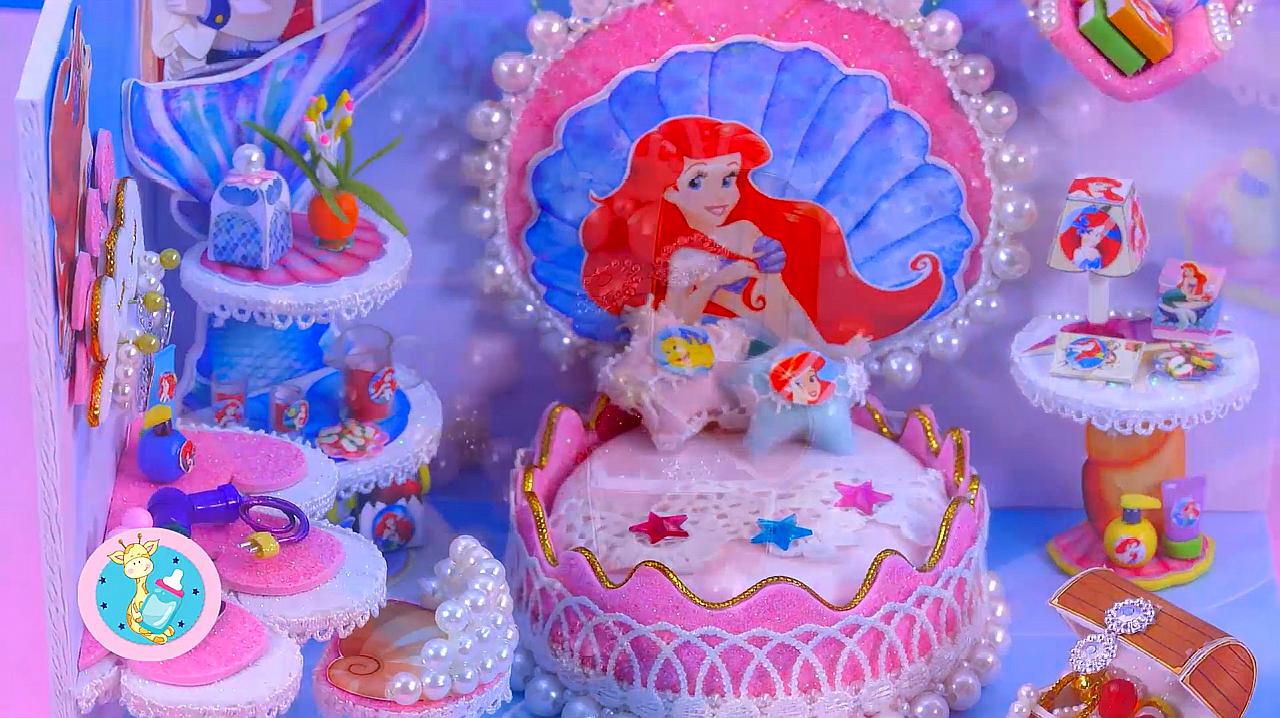 益智手工儿童房美人鱼公主的海螺贝壳珍珠装饰美极了