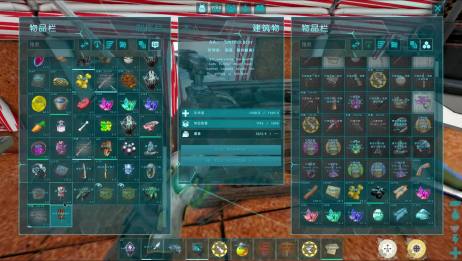 Ark 有精卵 Ark キブルハウスを作ろう 効率的な卵の集め方 Documents Openideo Com