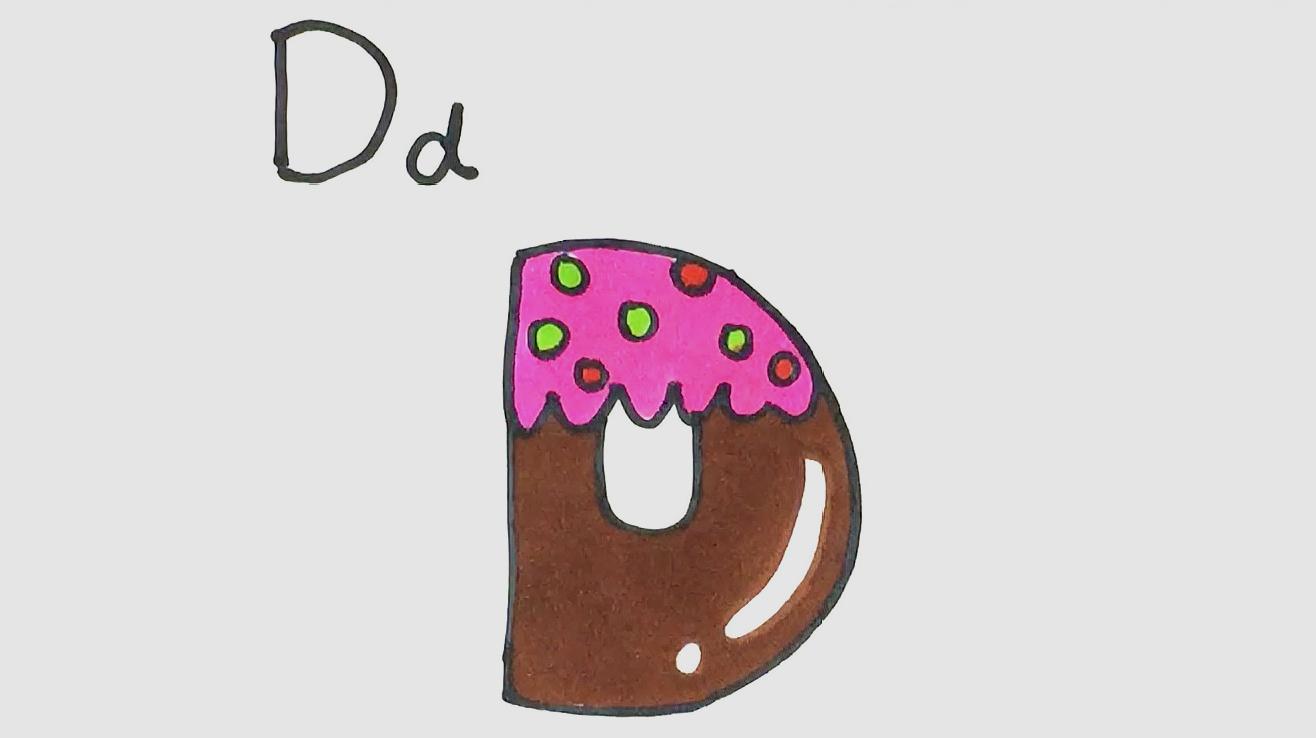 字母d的趣味简笔画,秒变甜甜圈,简单又好看
