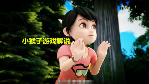 小猴子:熊出没新游戏 赵琳的新奇发现游戏