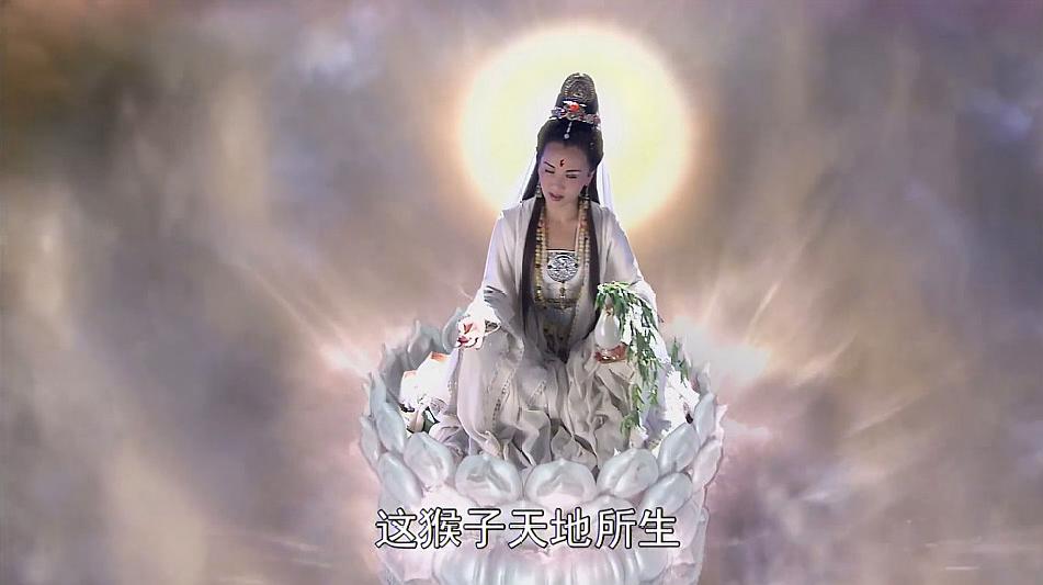 看不完的精彩:神话影视之观音合集