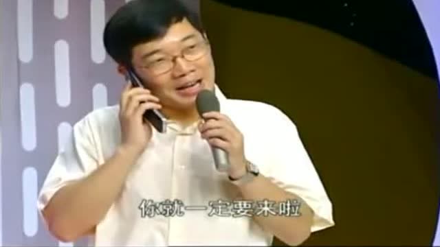 大兵赵卫国相声小品 还手机》下