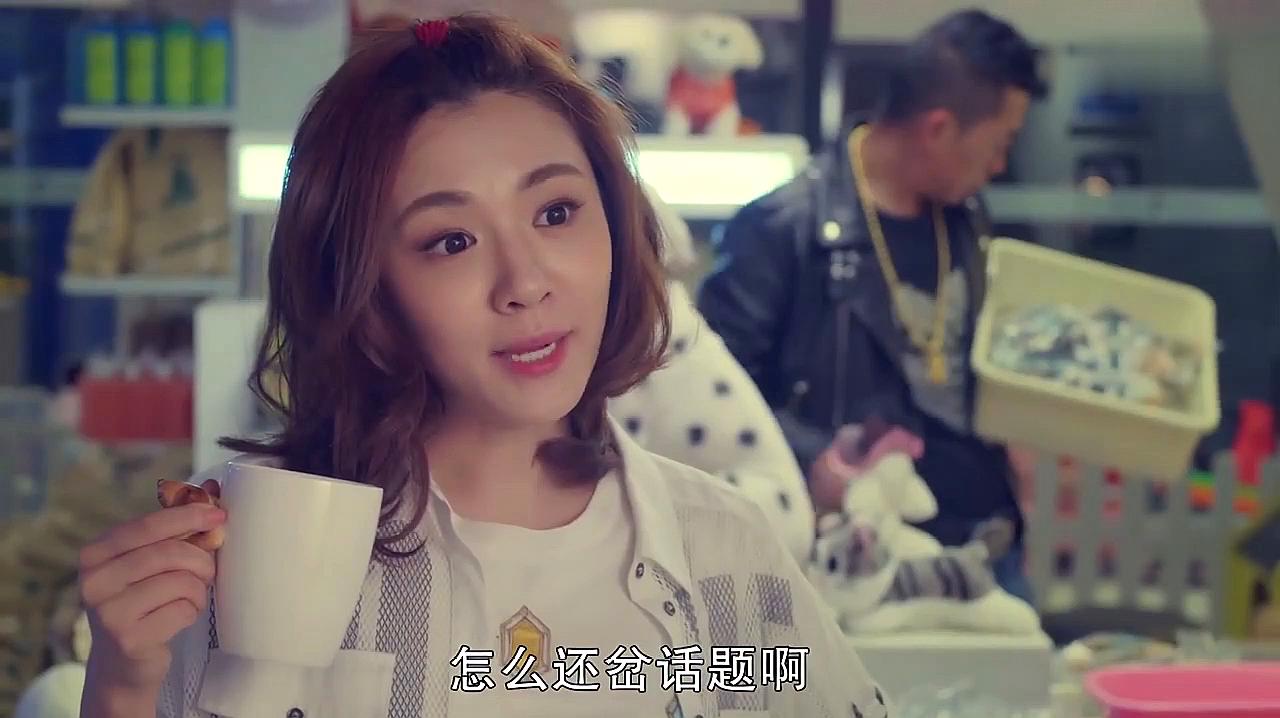 我的体育老师:王小米真是伶牙俐齿,言语恶怼美女,一点都不含糊