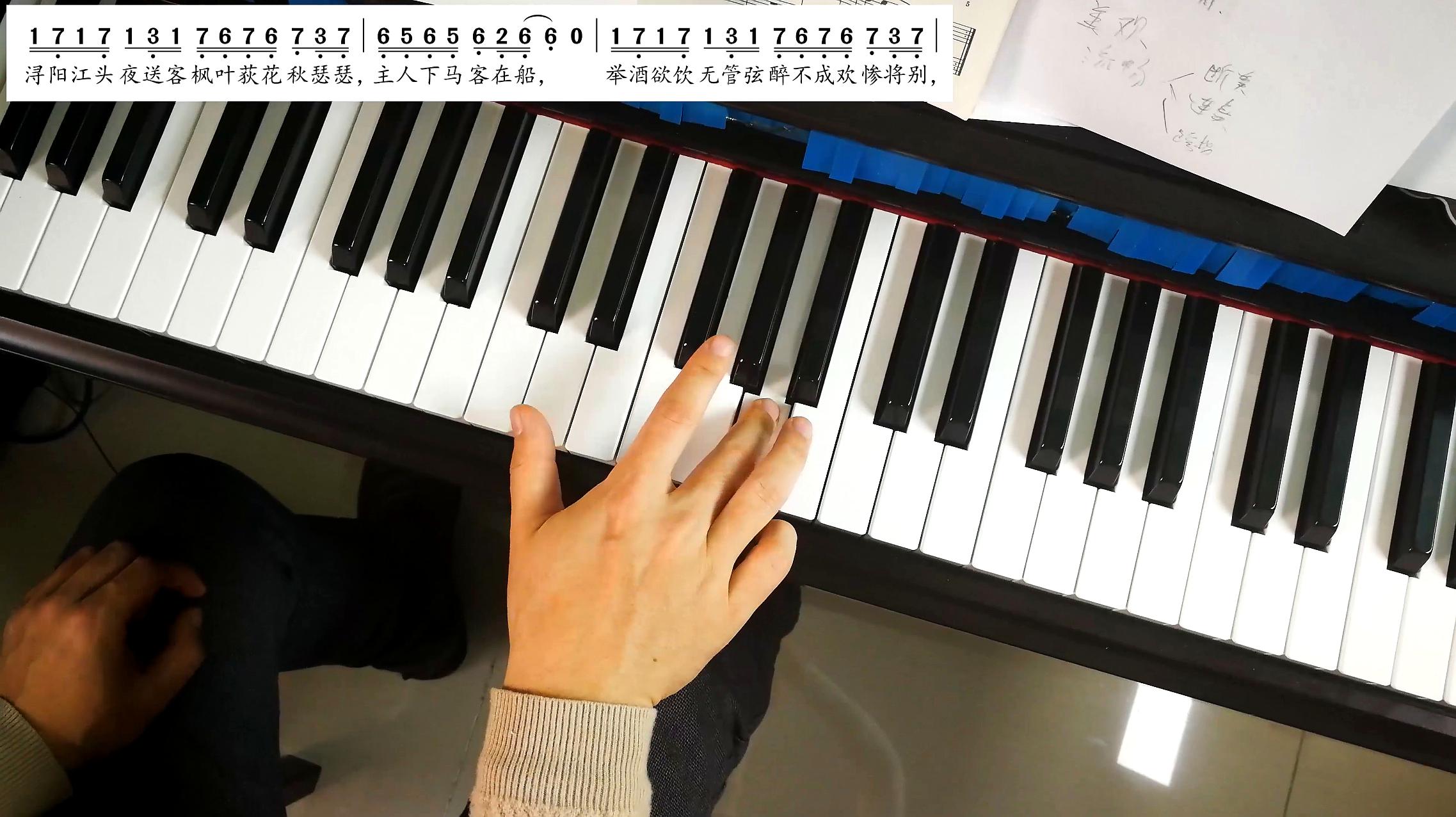 怎样学会初学钢琴指法