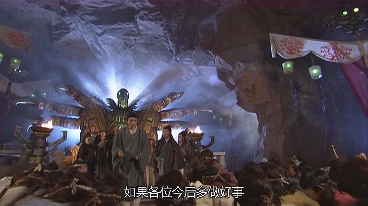 天龙八部:虚竹继任灵鹫宫主,成功收服三十六洞主七十二岛主