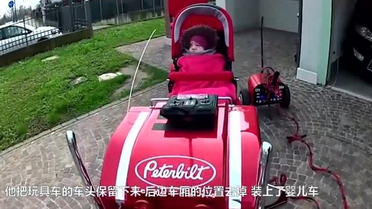 闲置婴儿车改造图片 百度