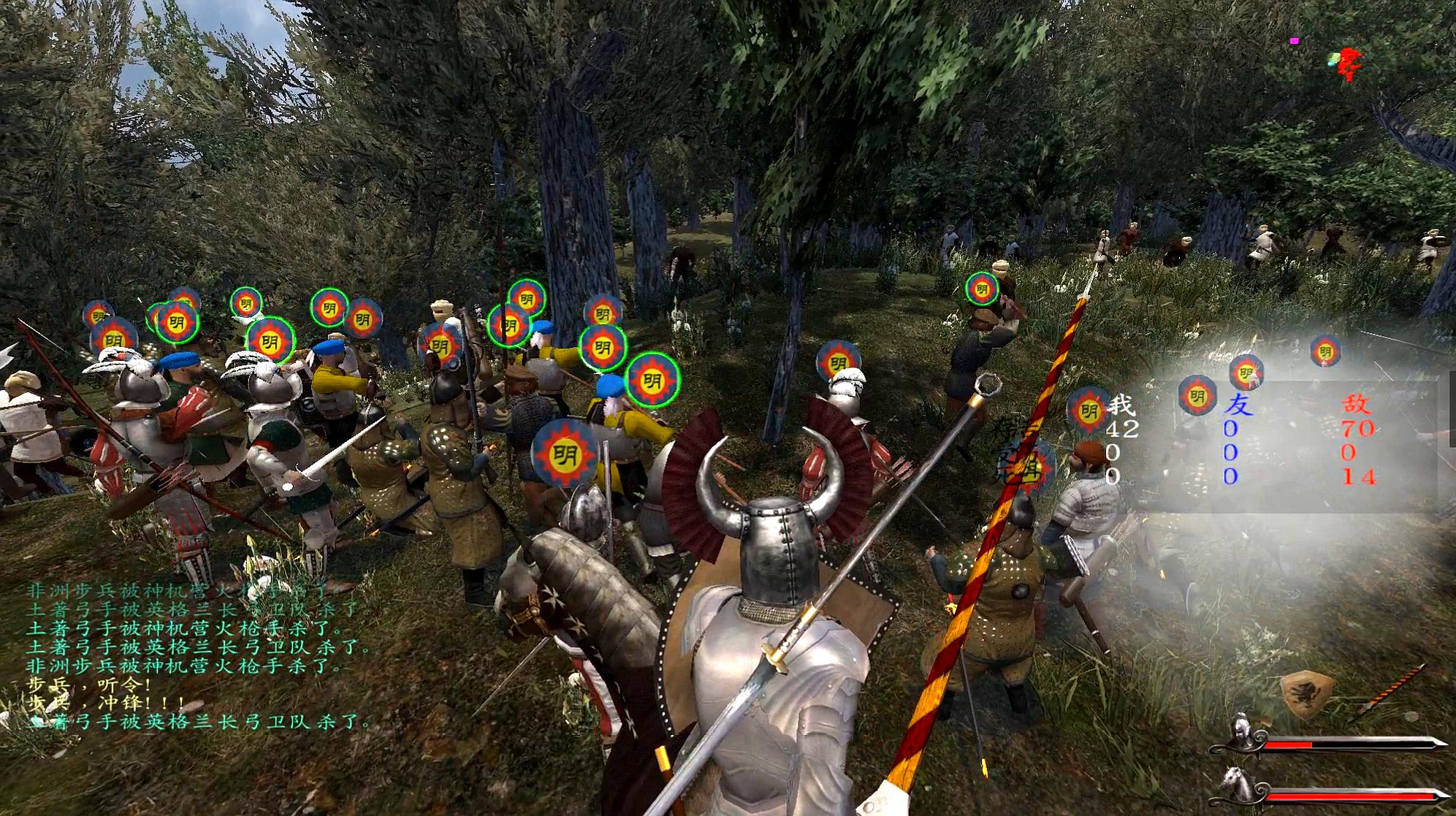 老邱游戏:射击类游戏之骑马与砍杀合集