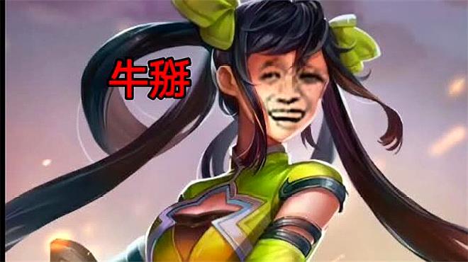小旭玩手游:《王者荣耀》之橘右京的精彩合集