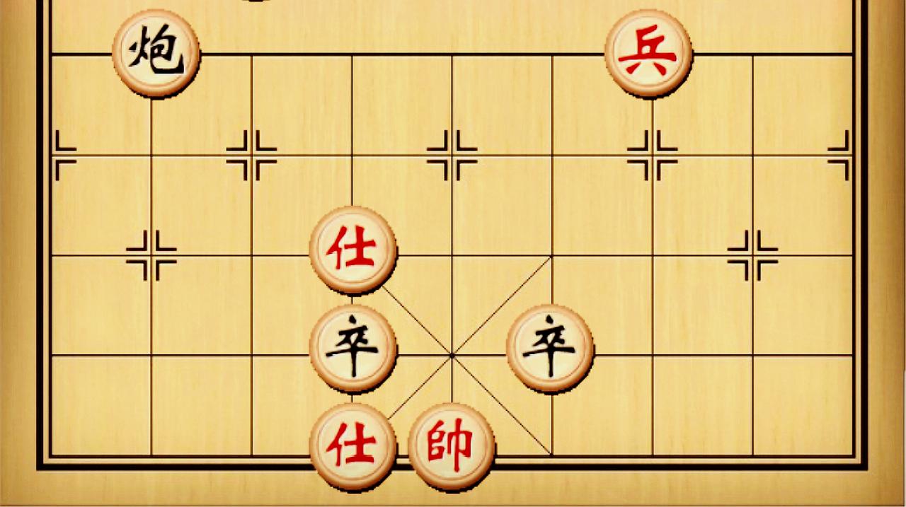 1象棋攻略:首先看棋面,红方仅剩炮马兵,然后黑方一步平车拱卒就是个