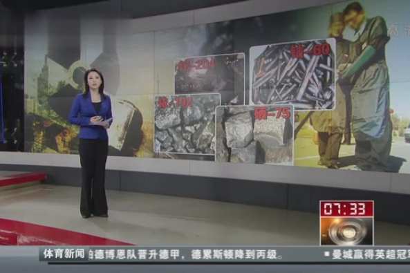 铱192安全距离 百度 铱192安全距离 百度