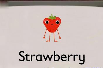 草莓单词英文怎么读 百度视频搜索