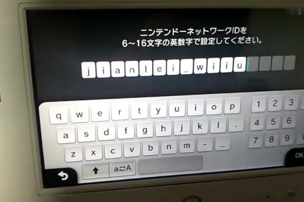 Wiiu怎么连接网络 百度 Wiiu怎么连接网络 百度