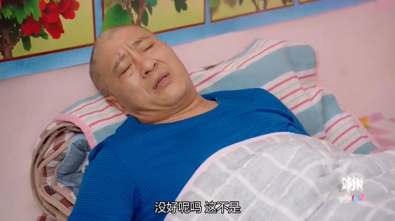 《鄉村愛情12》分集劇情速看,搞笑幽默不惡俗,輕鬆歡快有內涵